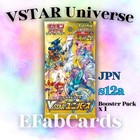 Booster Pack