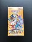 Booster Pack
