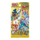 Booster Pack