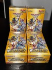 Booster Pack