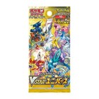Booster Pack