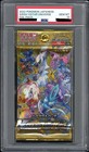 Booster Pack