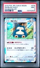 Snorlax