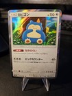 Snorlax