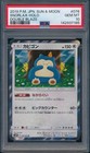 Snorlax
