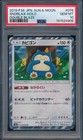 Snorlax