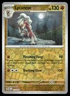 Lycanroc