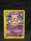 Ampharos