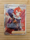 Arezu