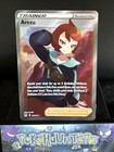 Arezu