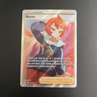 Arezu
