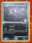 Sableye G