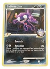 Sableye G