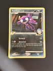 Sableye G