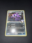 Sableye G