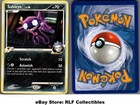 Sableye G