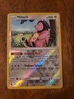Miltank