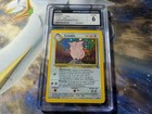 Clefable