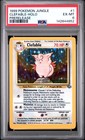 Clefable