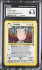 Clefable