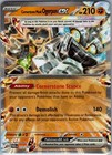 Cornerstone Mask Ogerpon ex