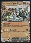 Cornerstone Mask Ogerpon ex