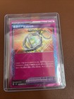 Amulet of Hope