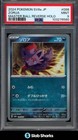 Zorua
