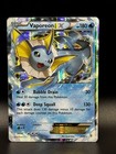 Vaporeon EX