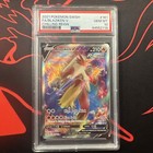 Blaziken V