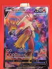 Blaziken V