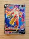 Blaziken V
