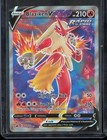 Blaziken V