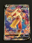 Blaziken V