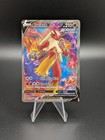 Blaziken V