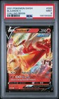 Blaziken V
