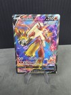 Blaziken V