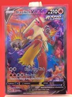 Blaziken V