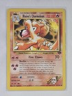 Blaine's Charmeleon