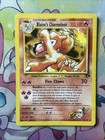 Blaine's Charmeleon