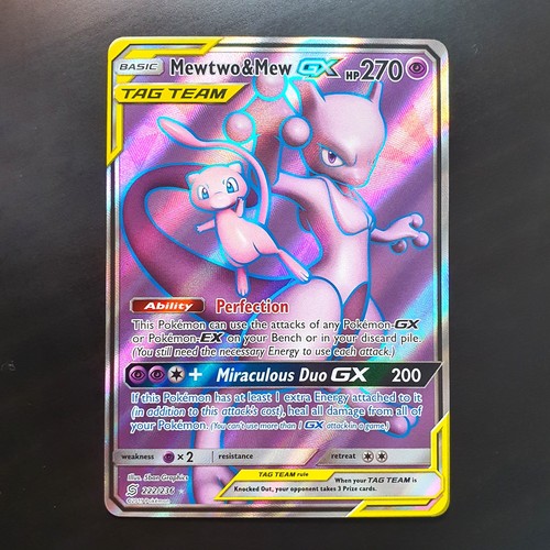 Mewtwo & Mew GX