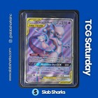 Mewtwo & Mew GX