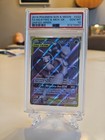 Mewtwo & Mew GX