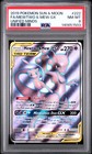 Mewtwo & Mew GX
