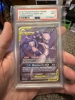 Mewtwo & Mew GX