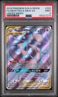 Mewtwo & Mew GX