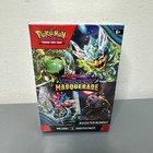Booster Bundle