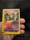 Exeggcute