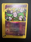 Exeggcute