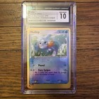 Mudkip